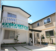 グループホーム松通り