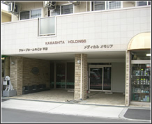 グループホームのどか平野